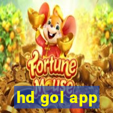 hd gol app